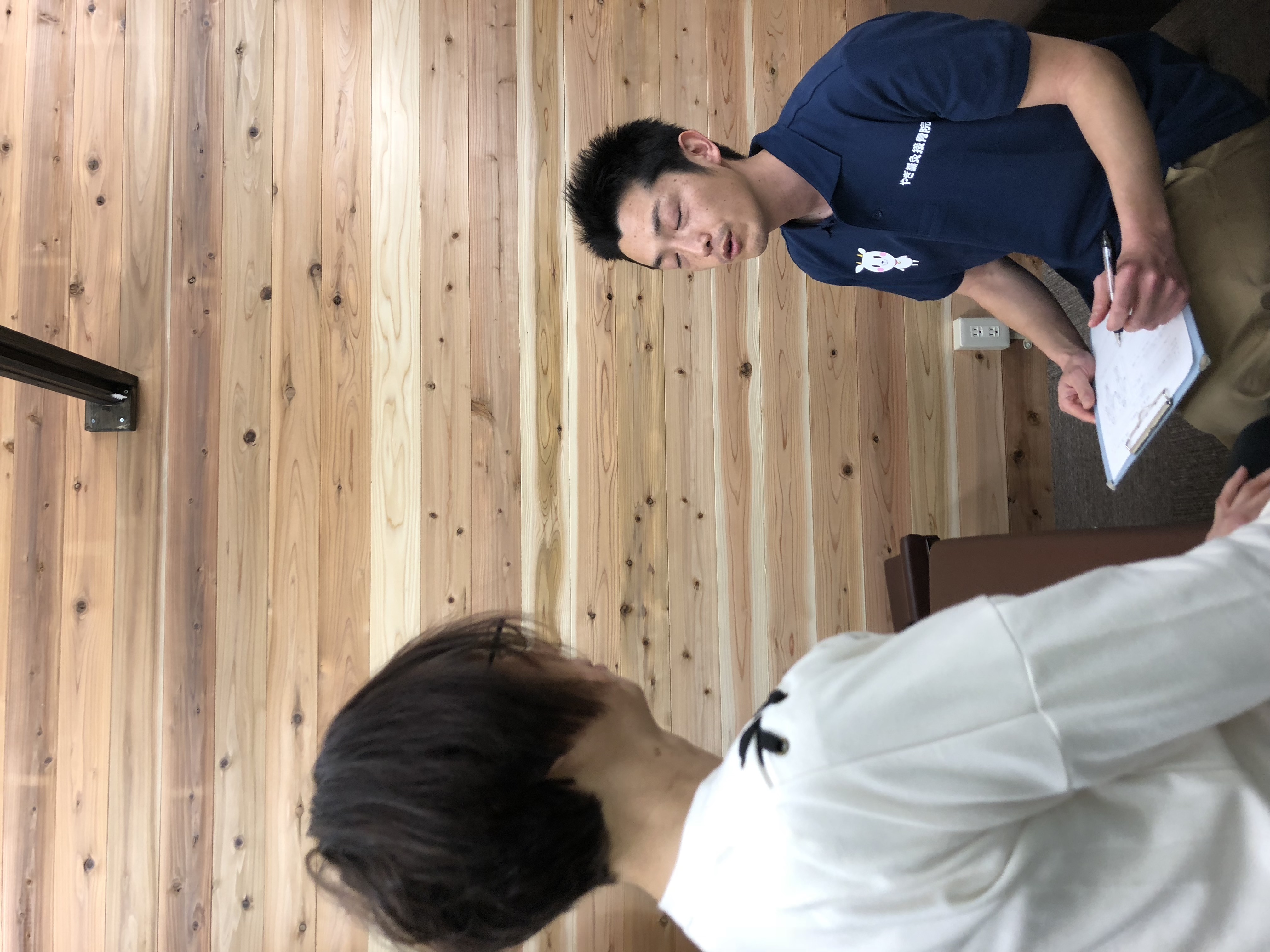 施術の流れと安心感